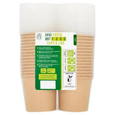 Ecopac 30 Paper Hot Food Cups & Lids 24oz  Adomoo